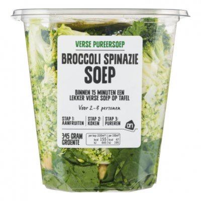 Huismerk Verse pureersoep broccoli-spinazie